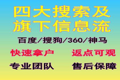 小红书信息流广告的投放技巧与策略，案例详解